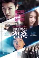 Nonton Film The Youth (2014) Terbaru