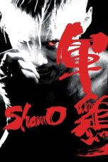 Nonton Film Shamo (2007) Terbaru