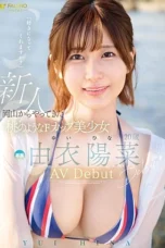 Nonton Film FSDSS-952 Debut Gadis Cantik Ingin 20 Tahun Jadi Pemain JAV – Yui Haruna Terbaru